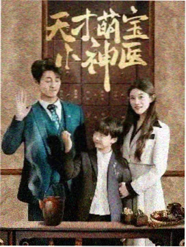 咒术回战 涩谷事变 动画制作幕后